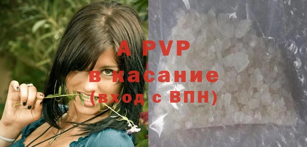 a pvp Володарск